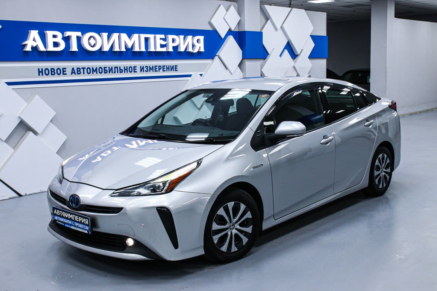 Toyota Prius 1