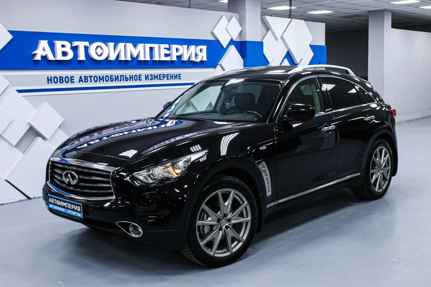 Infiniti FX37 3