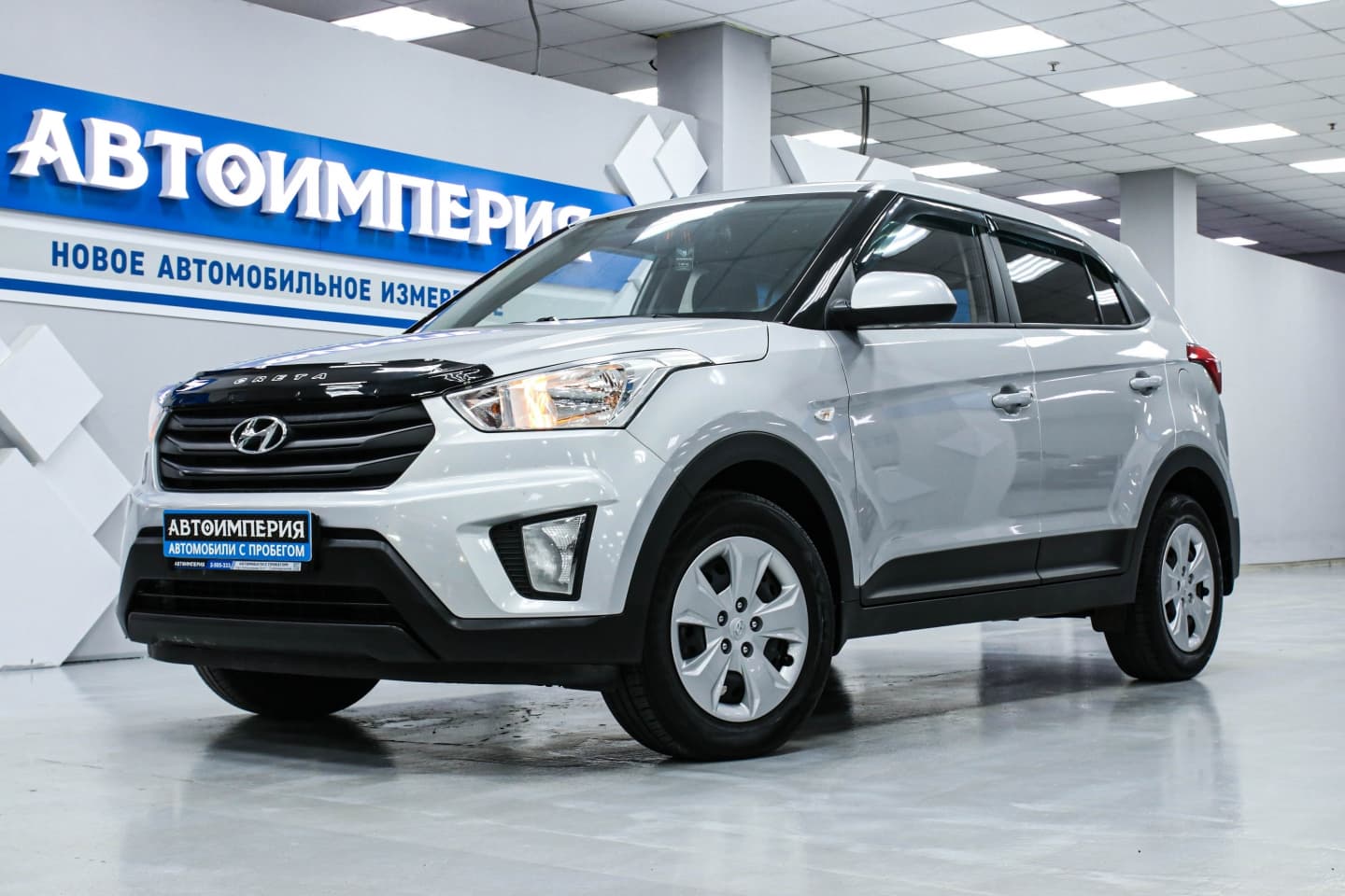 Hyundai Creta 1
