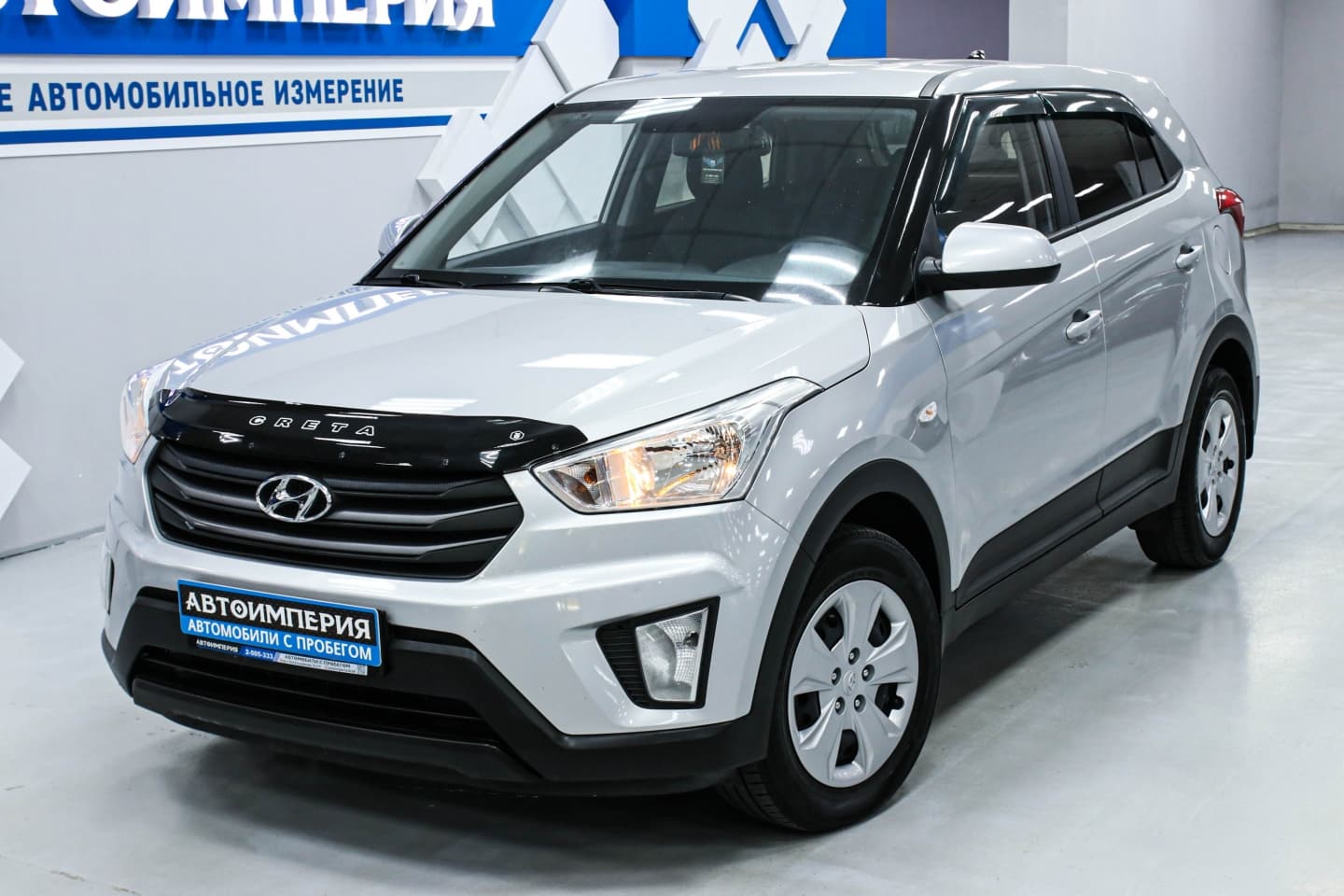 Hyundai Creta 3