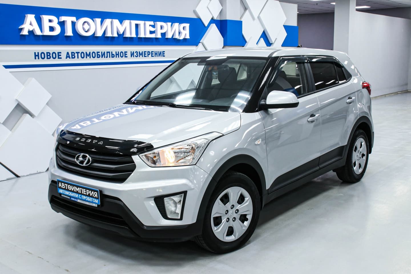Hyundai Creta 2