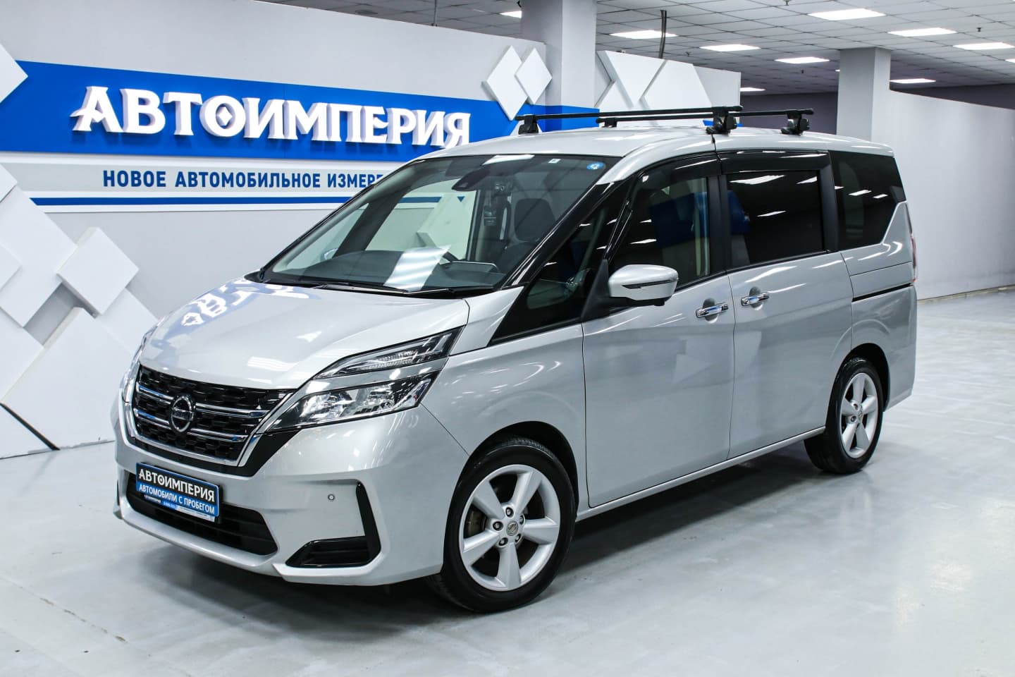Nissan Serena 2