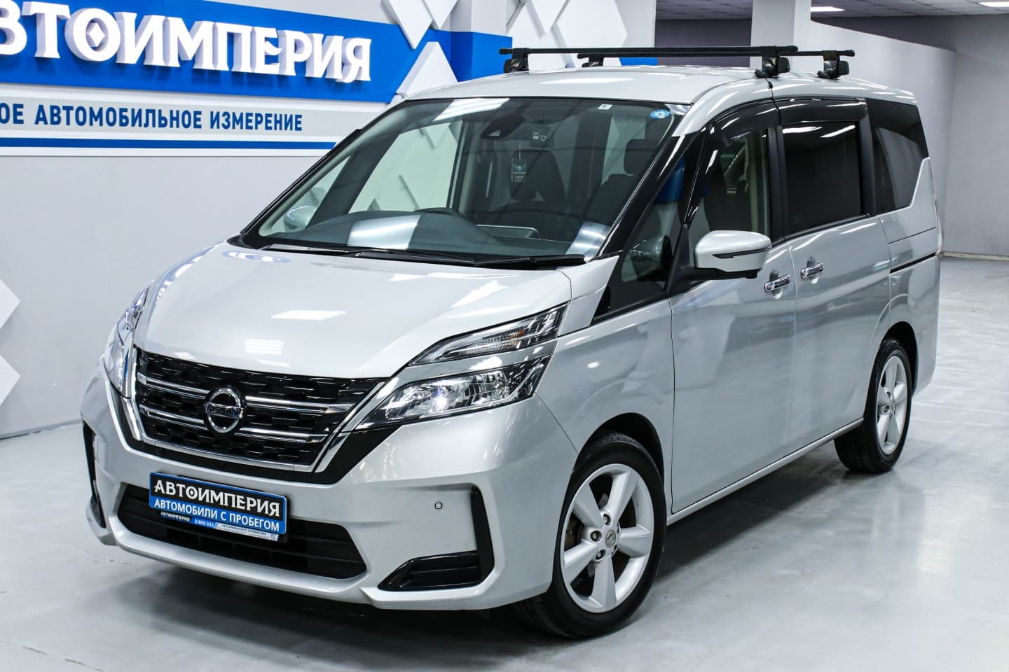 Nissan Serena 3