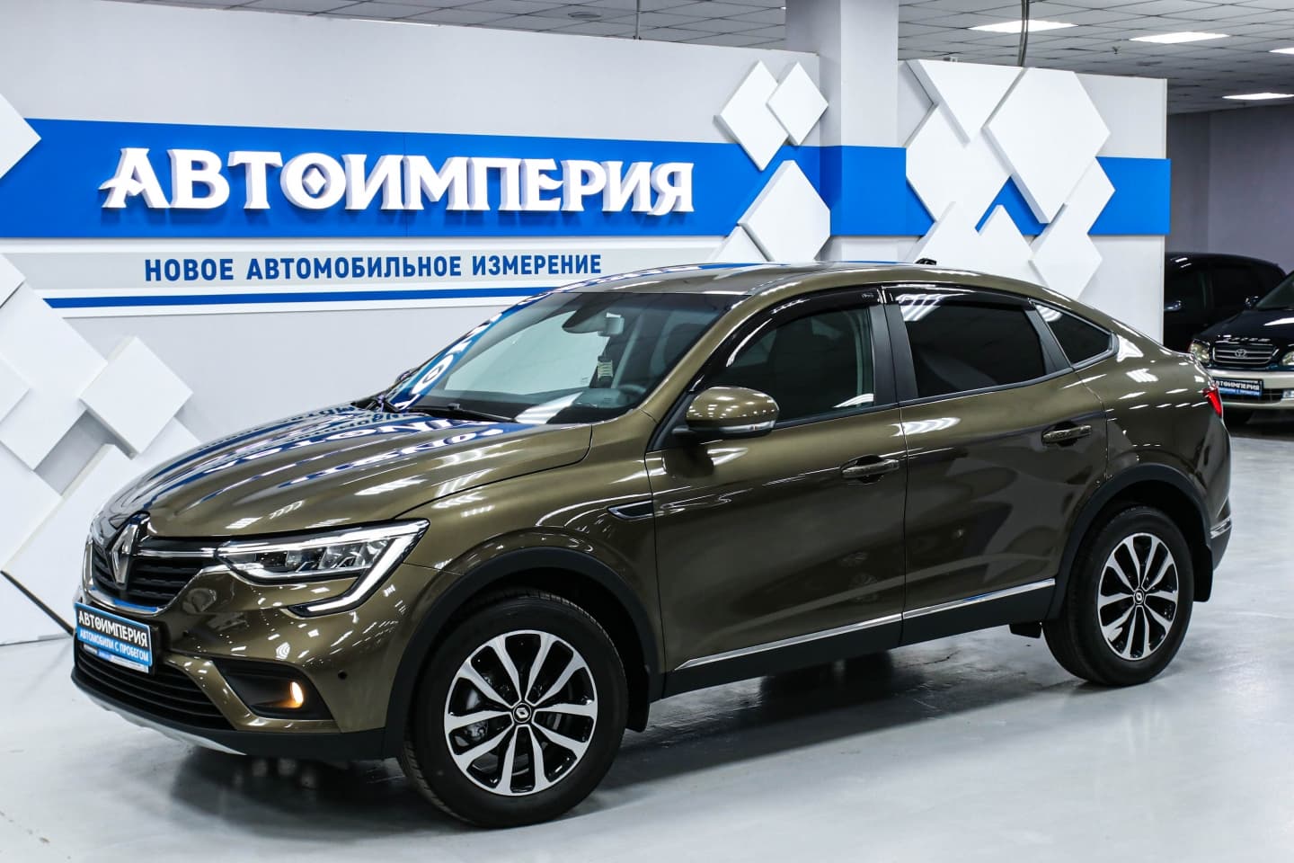 Renault Arkana 2
