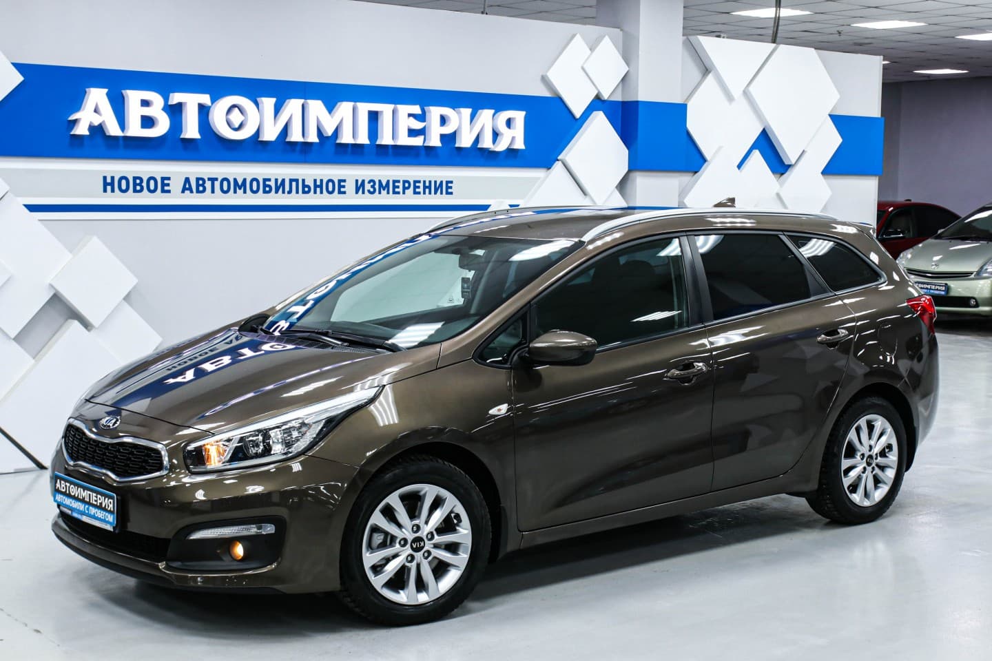 Kia Ceed 1
