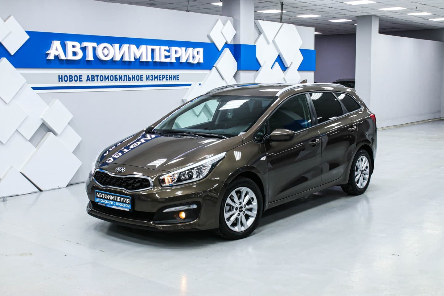 Kia Ceed 0