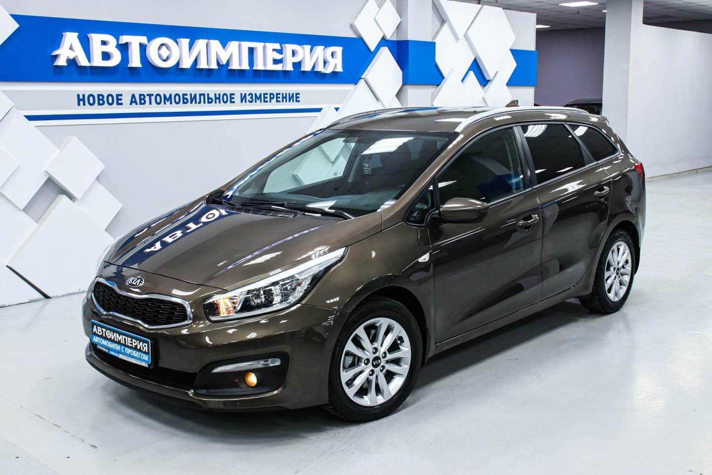 Kia Ceed 2