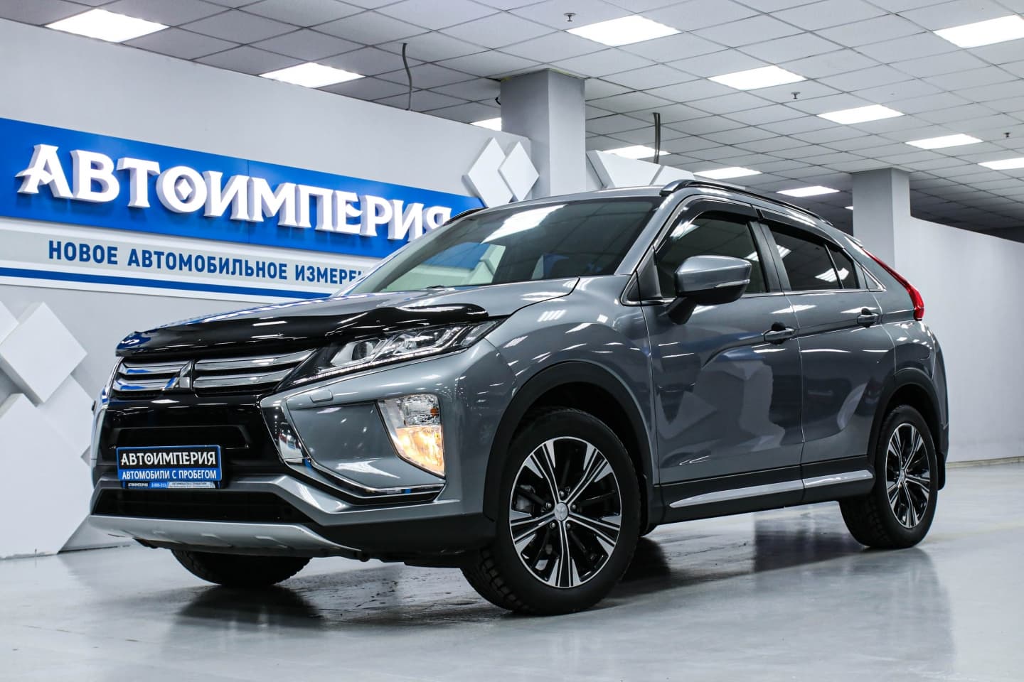 Mitsubishi Eclipse Cross 1