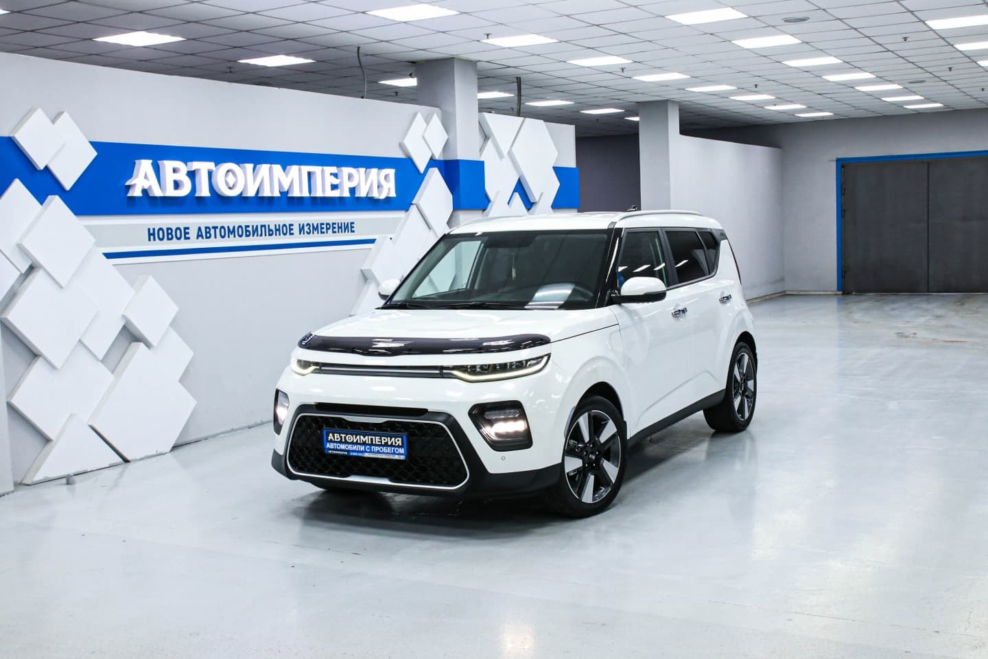 Kia Soul 0