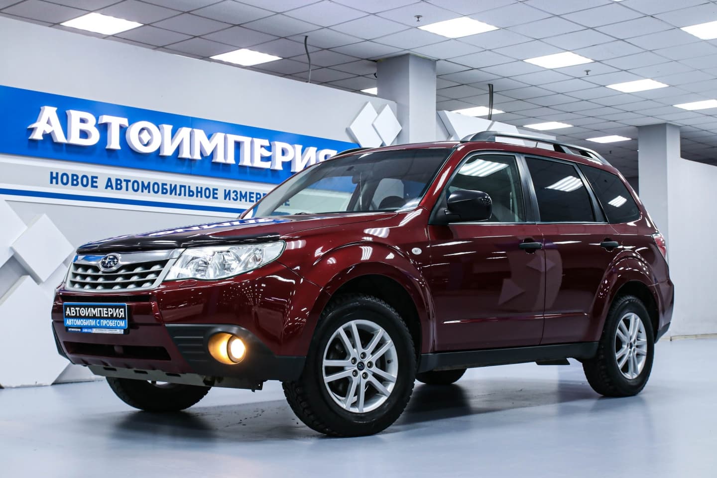 Subaru Forester 1