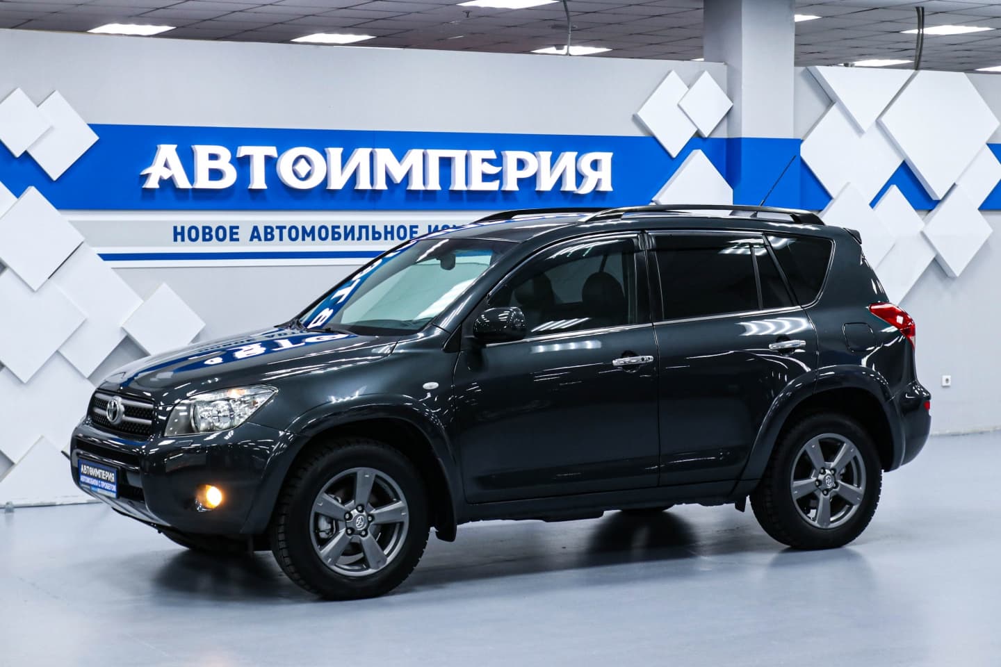 Toyota RAV4 0