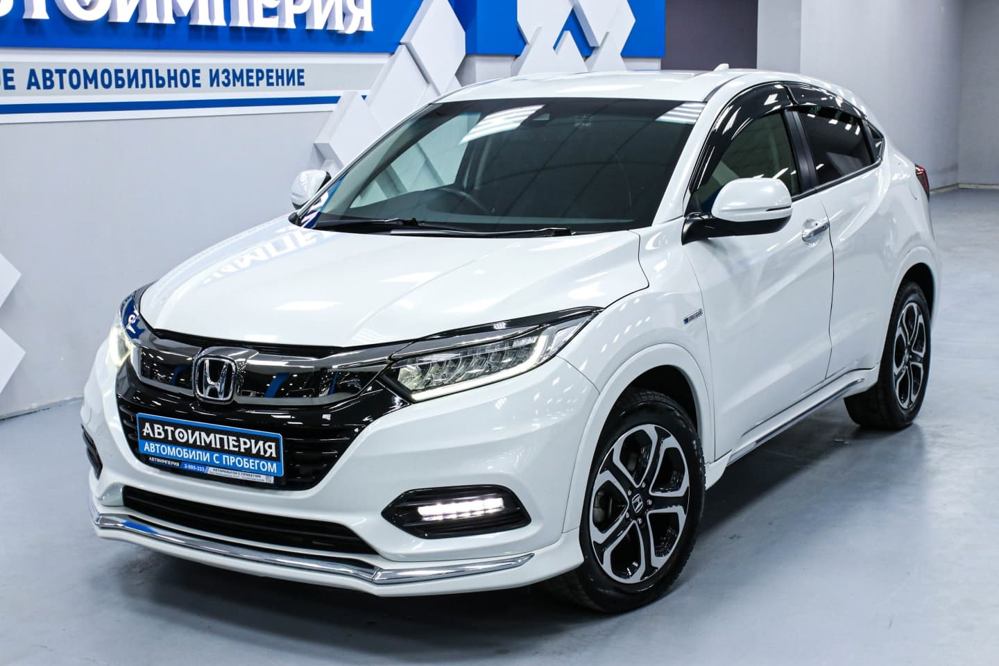 Honda Vezel 4