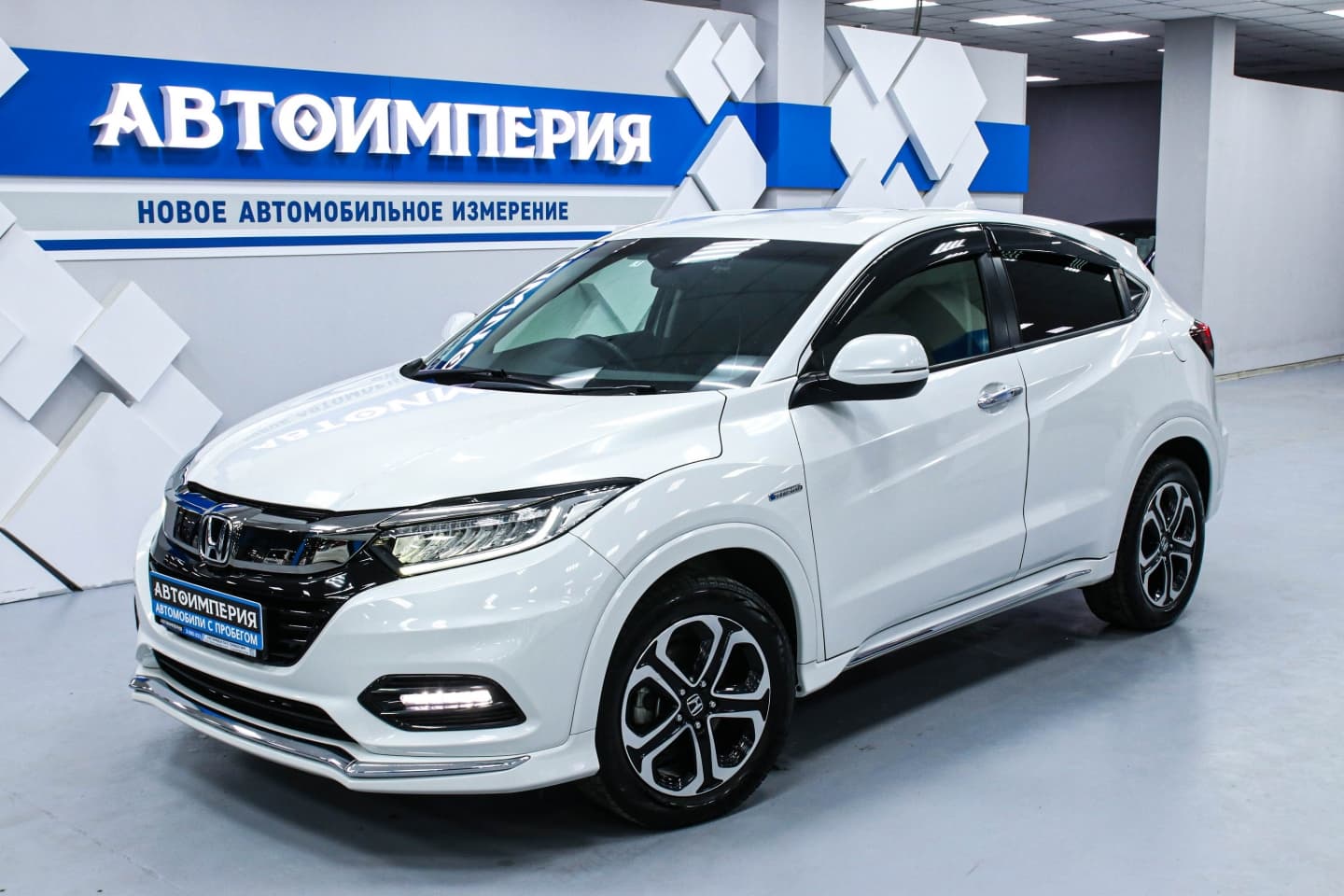 Honda Vezel 3