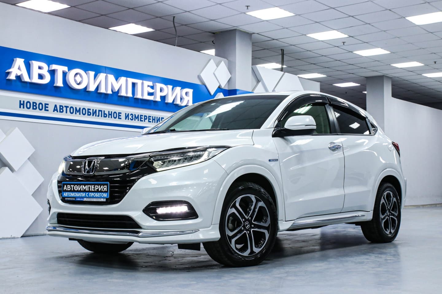 Honda Vezel 1