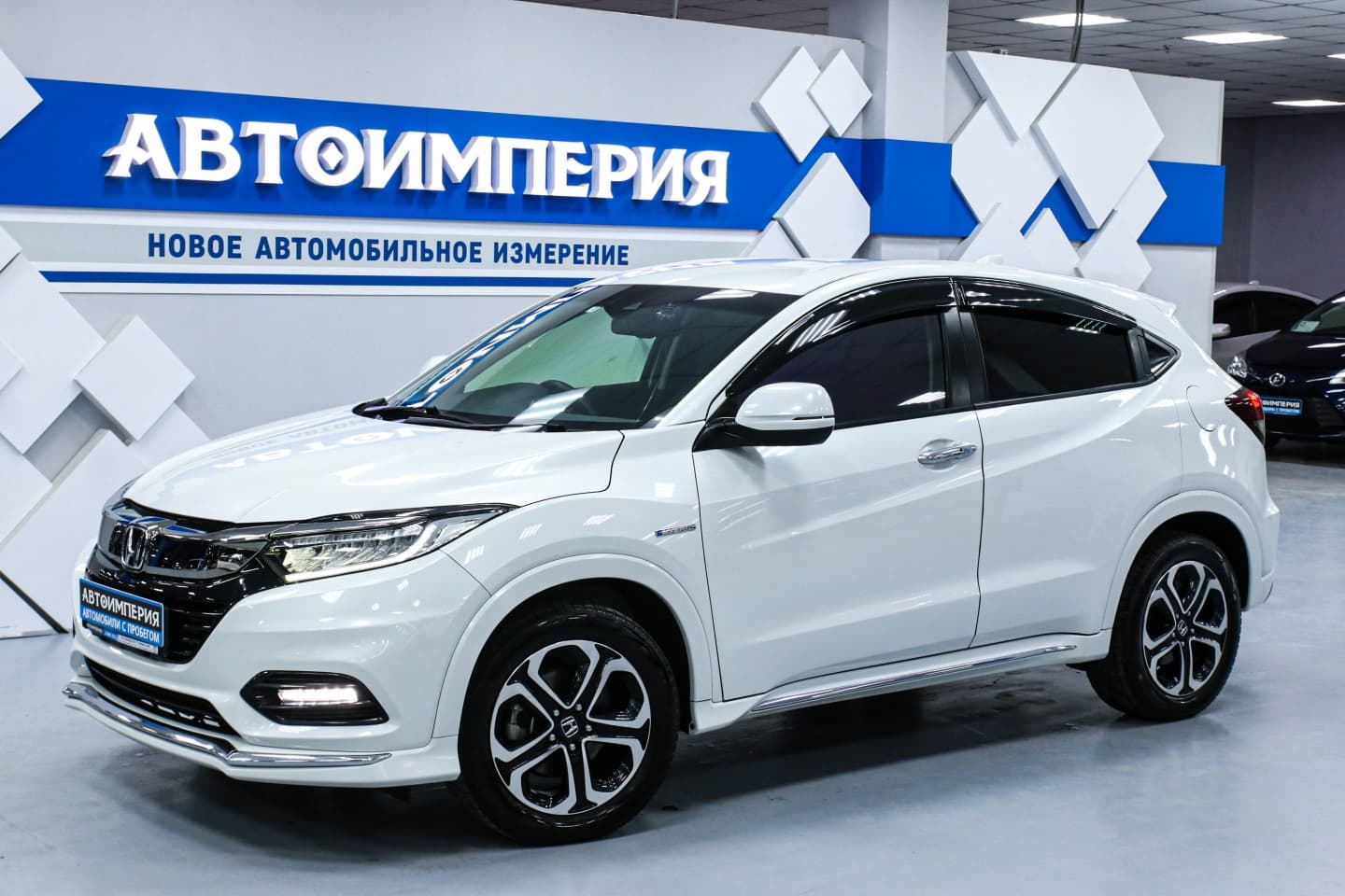 Honda Vezel 2