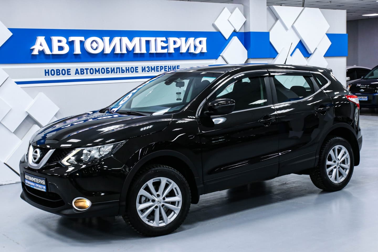 Nissan Qashqai 2