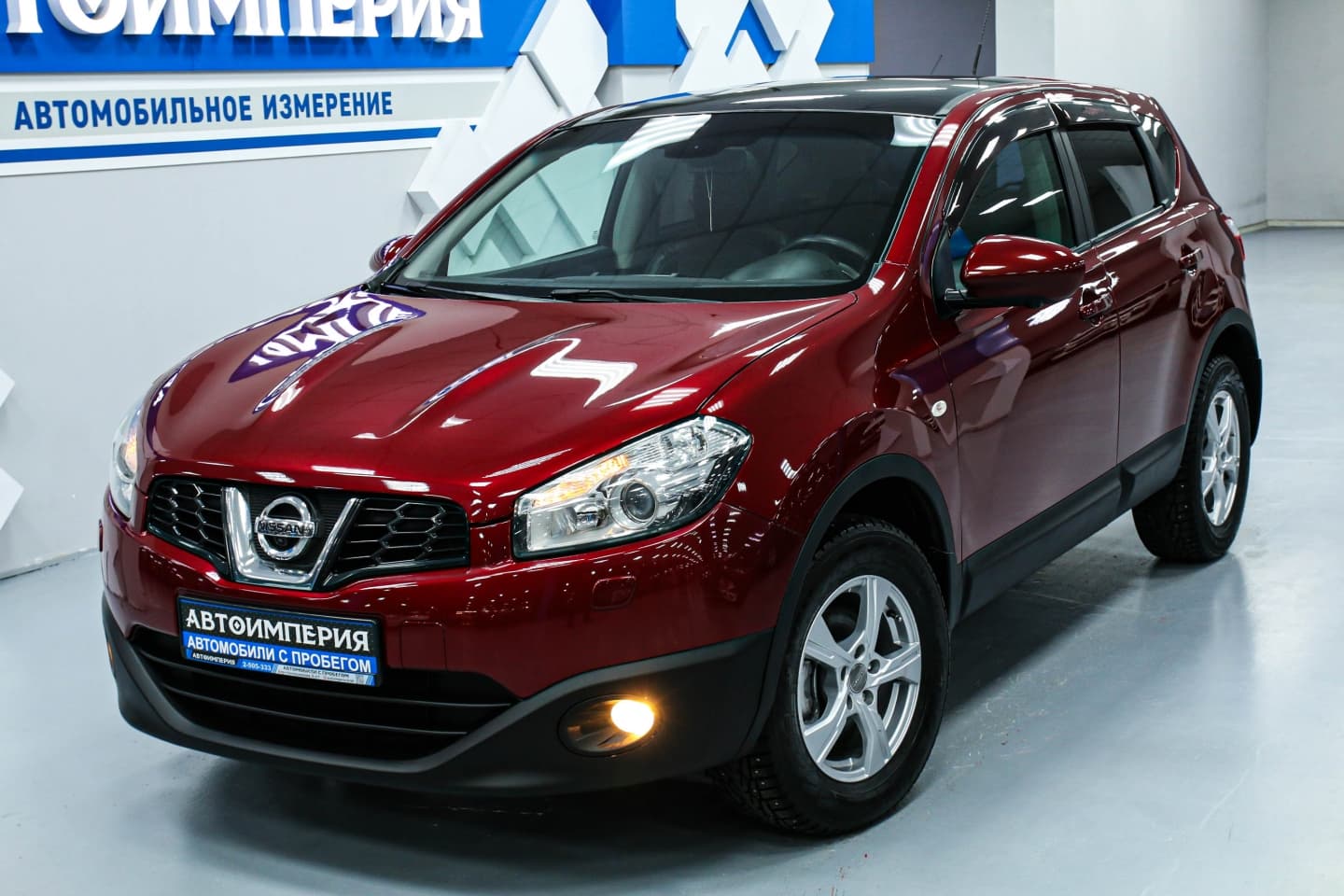 Nissan Qashqai 4
