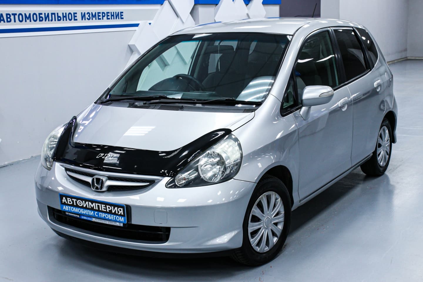 Honda Fit 1