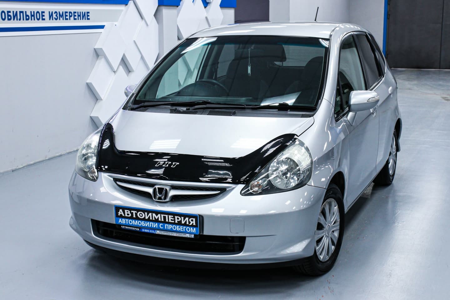 Honda Fit 2