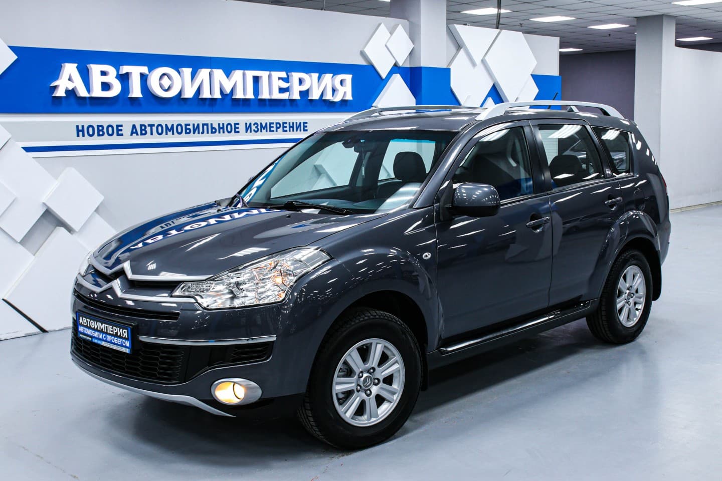 Citroen C-Crosser 3
