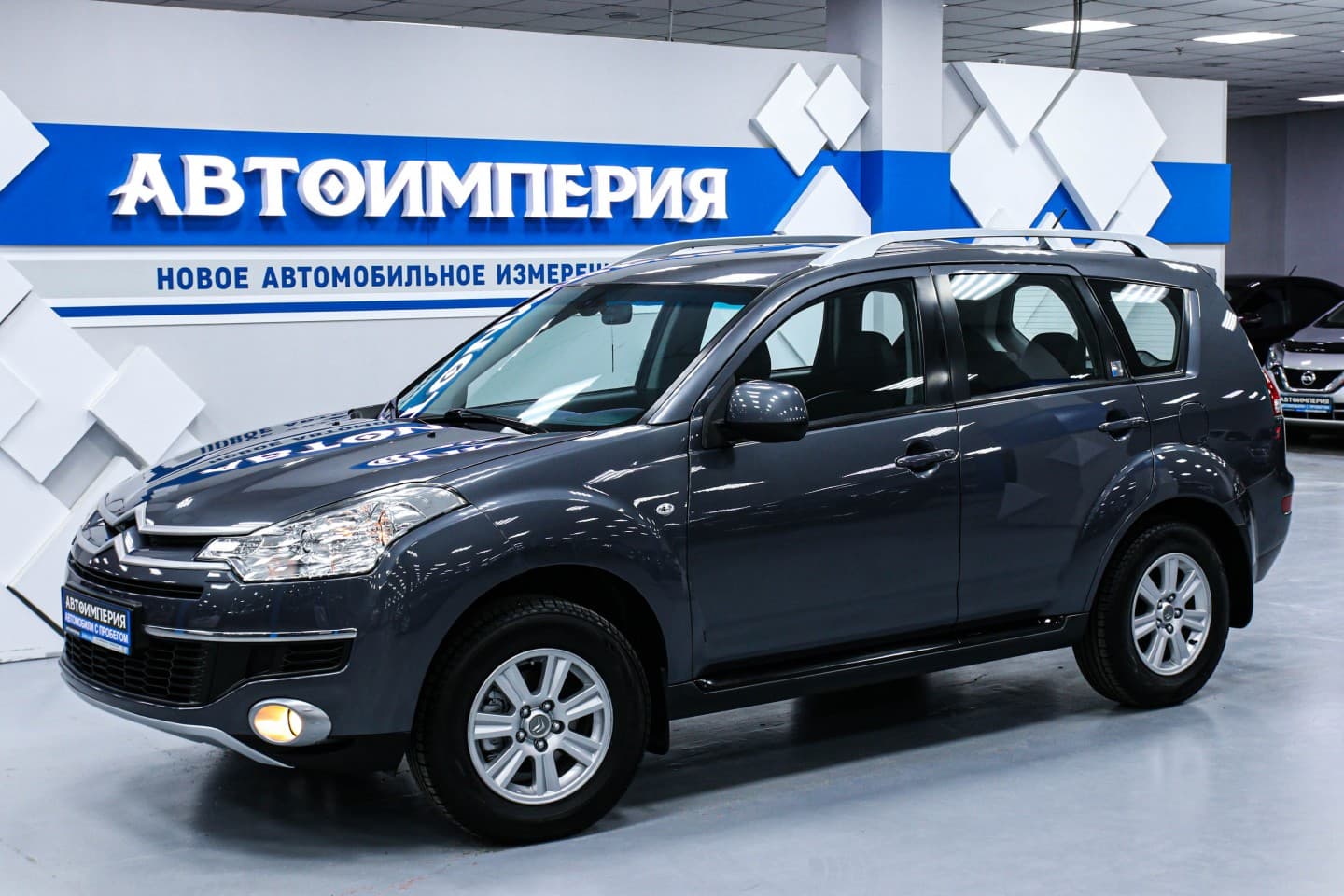 Citroen C-Crosser 2