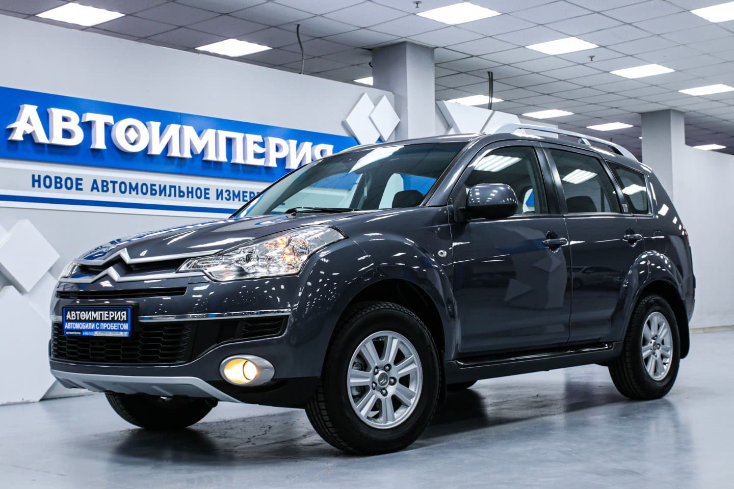 Citroen C-Crosser 1