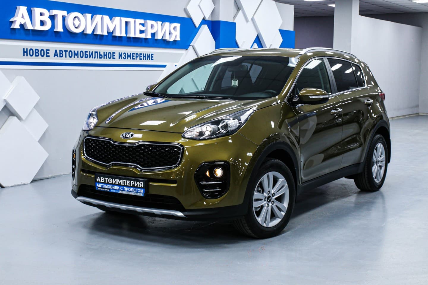 Kia Sportage 3