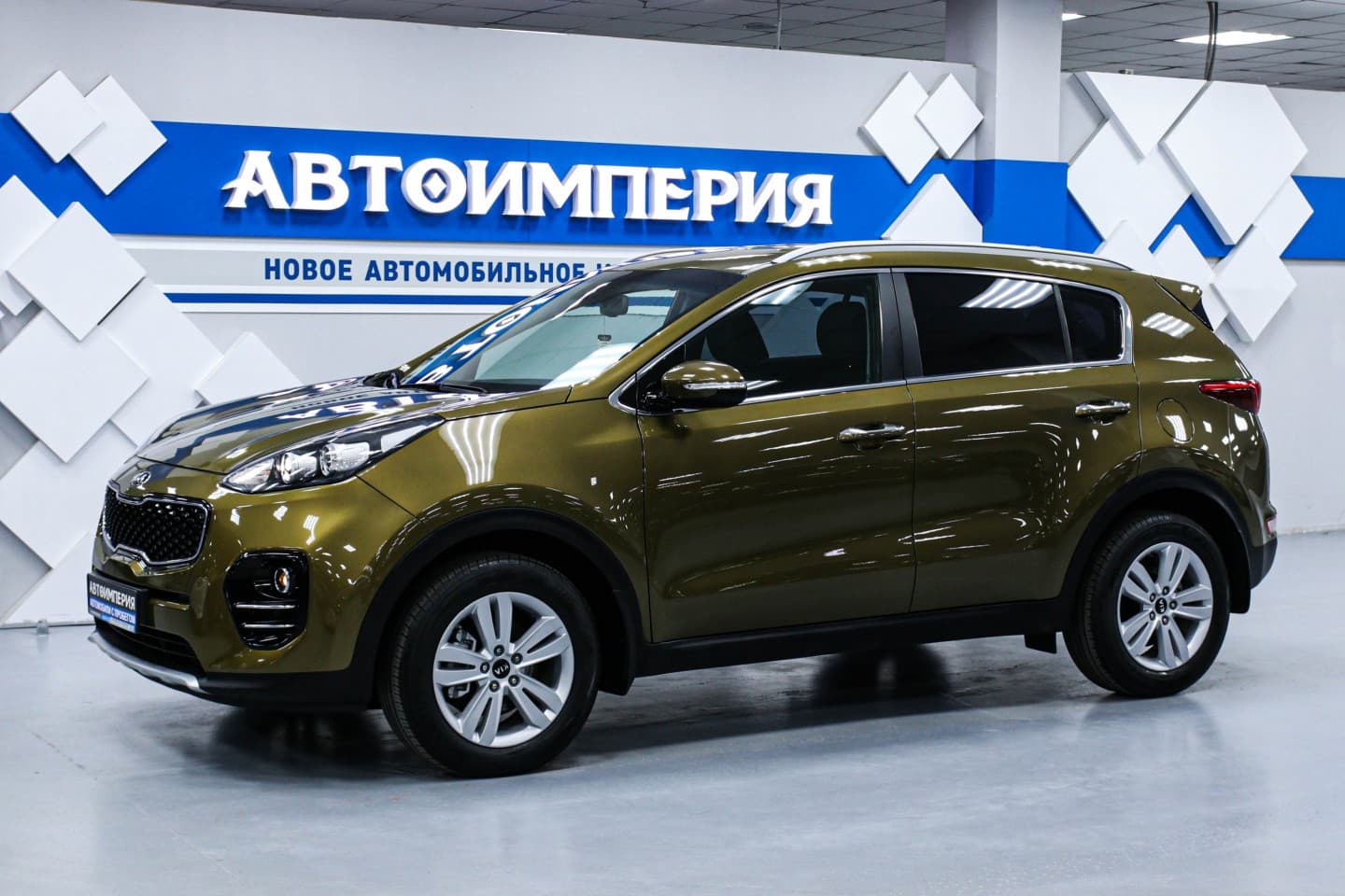 Kia Sportage 0