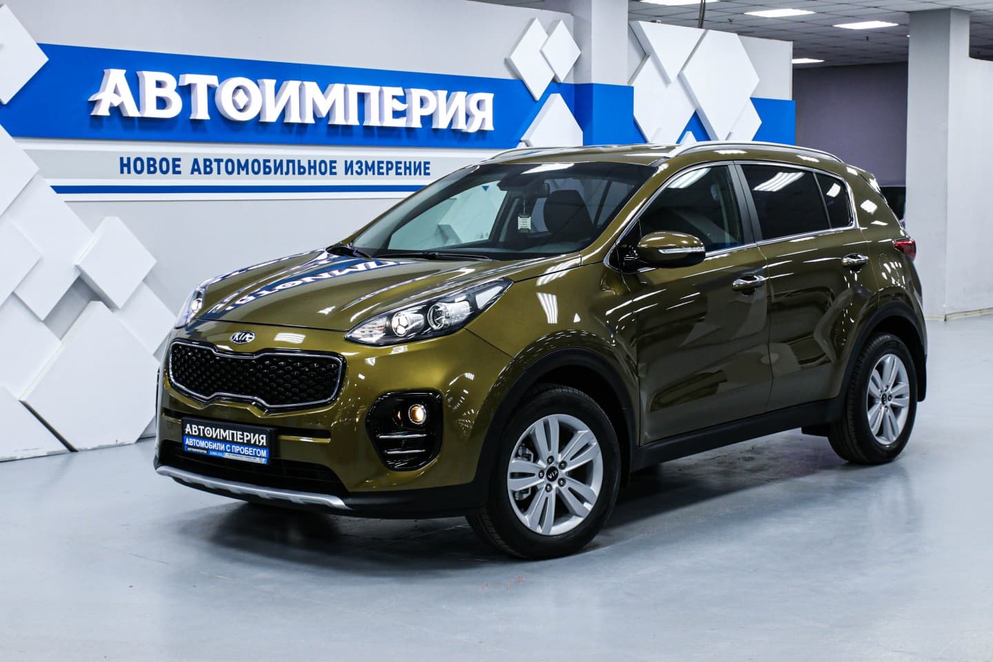 Kia Sportage 2