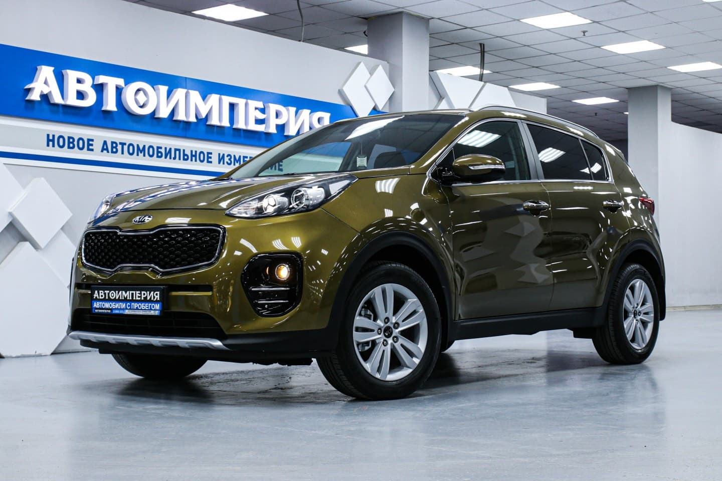 Kia Sportage 1