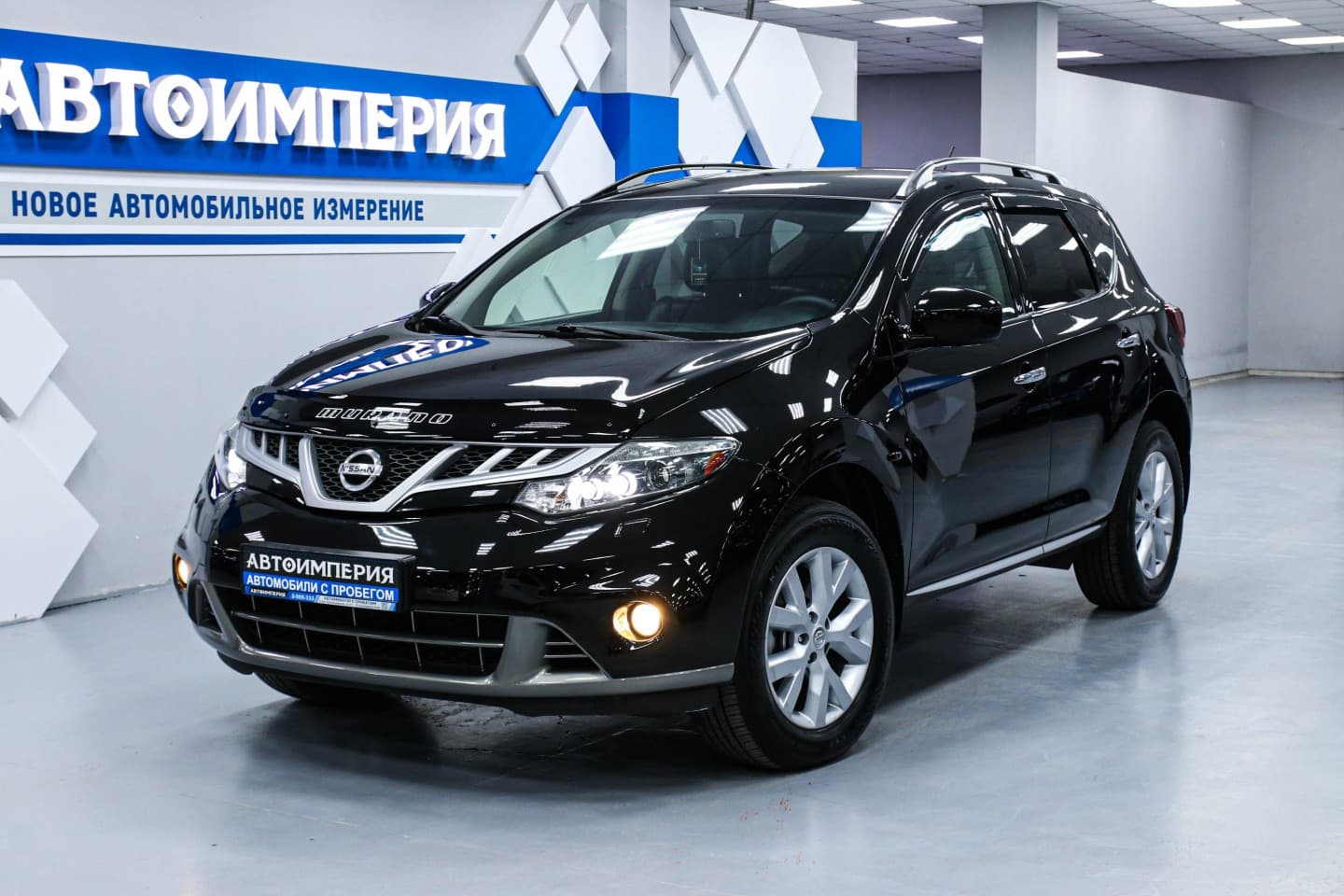 Nissan Murano 4