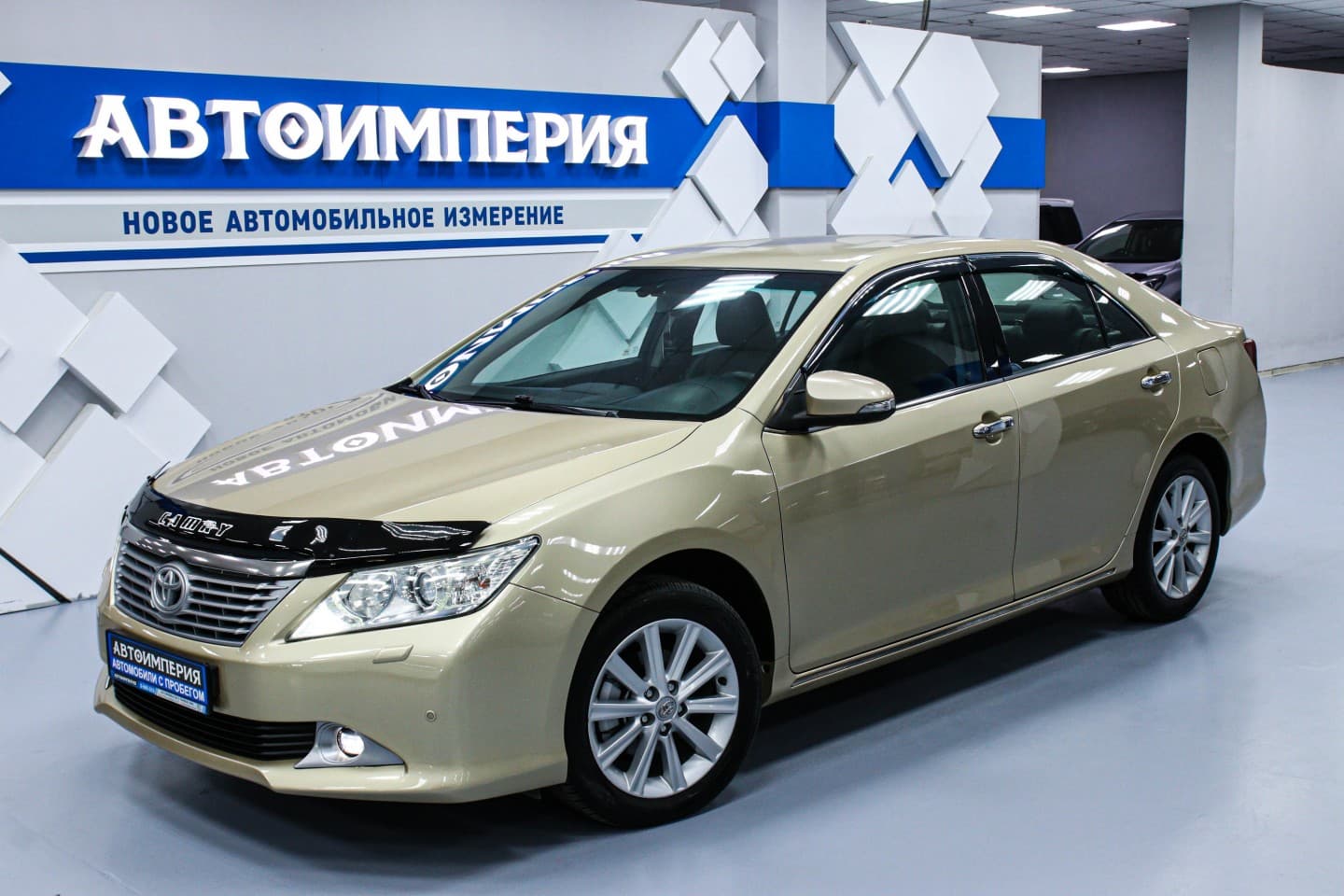 Toyota Camry 2