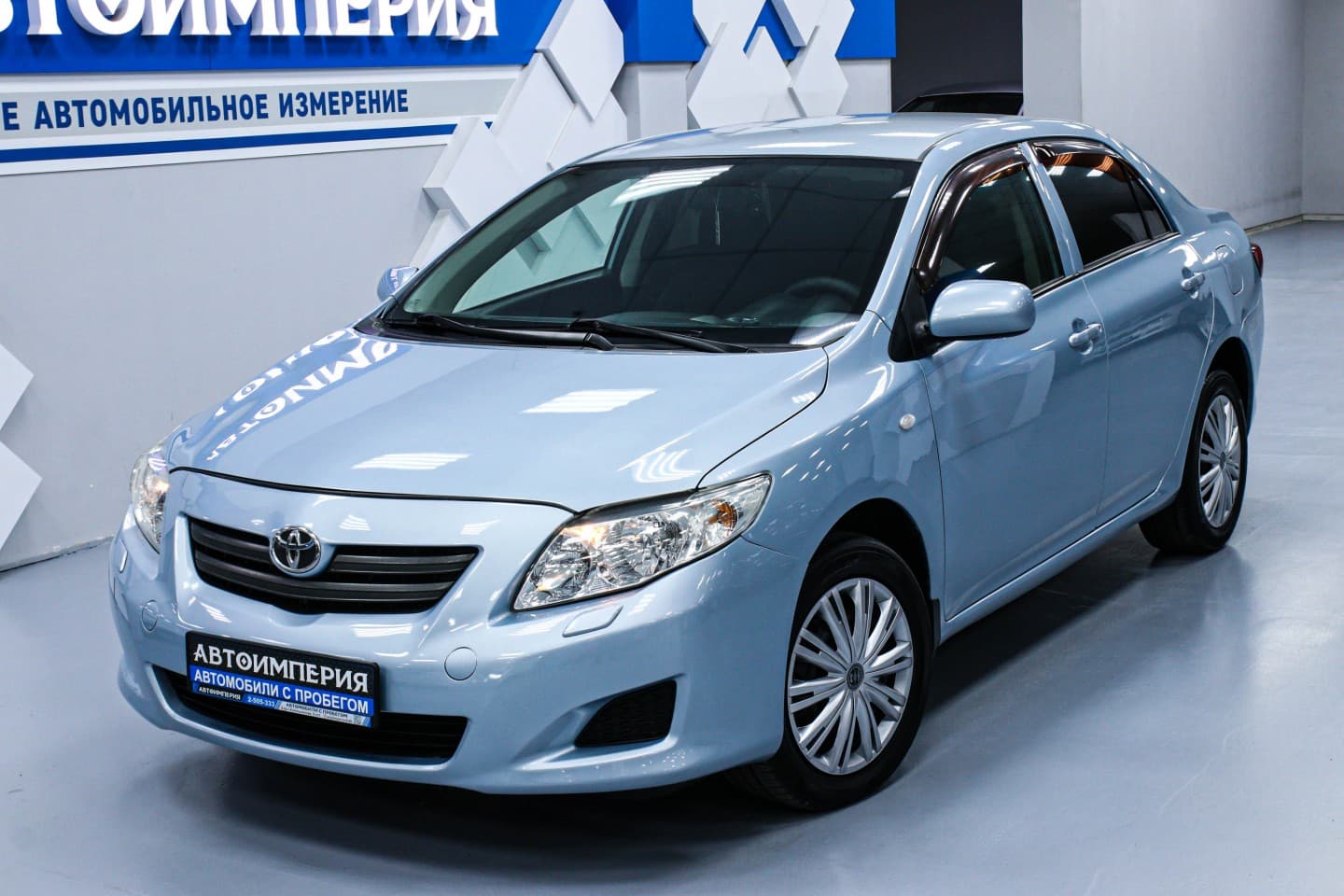 Toyota Corolla 3