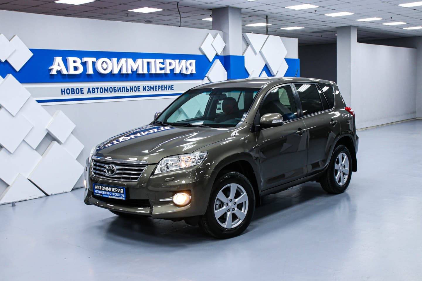 Toyota RAV4 0
