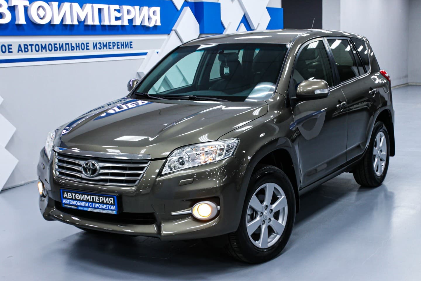 Toyota RAV4 4