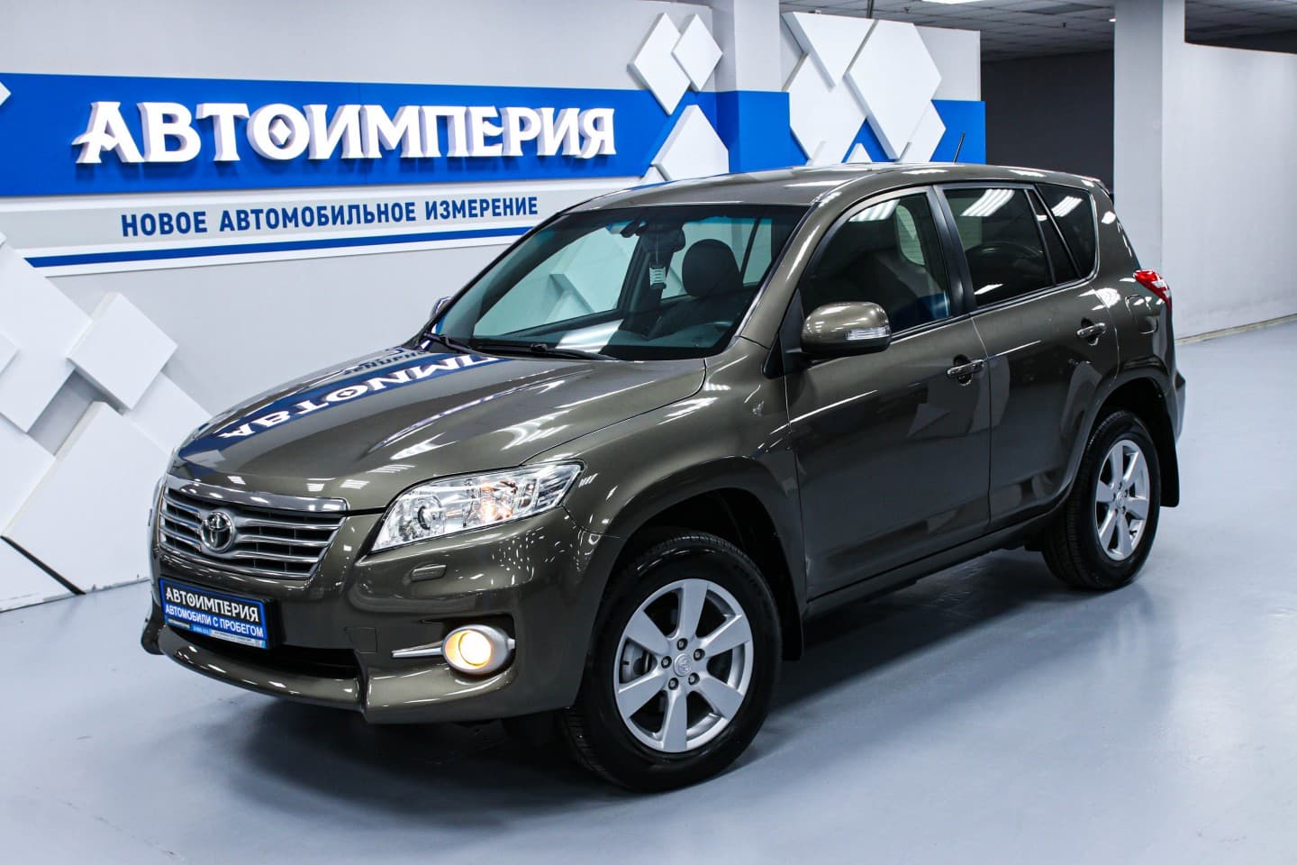 Toyota RAV4 3