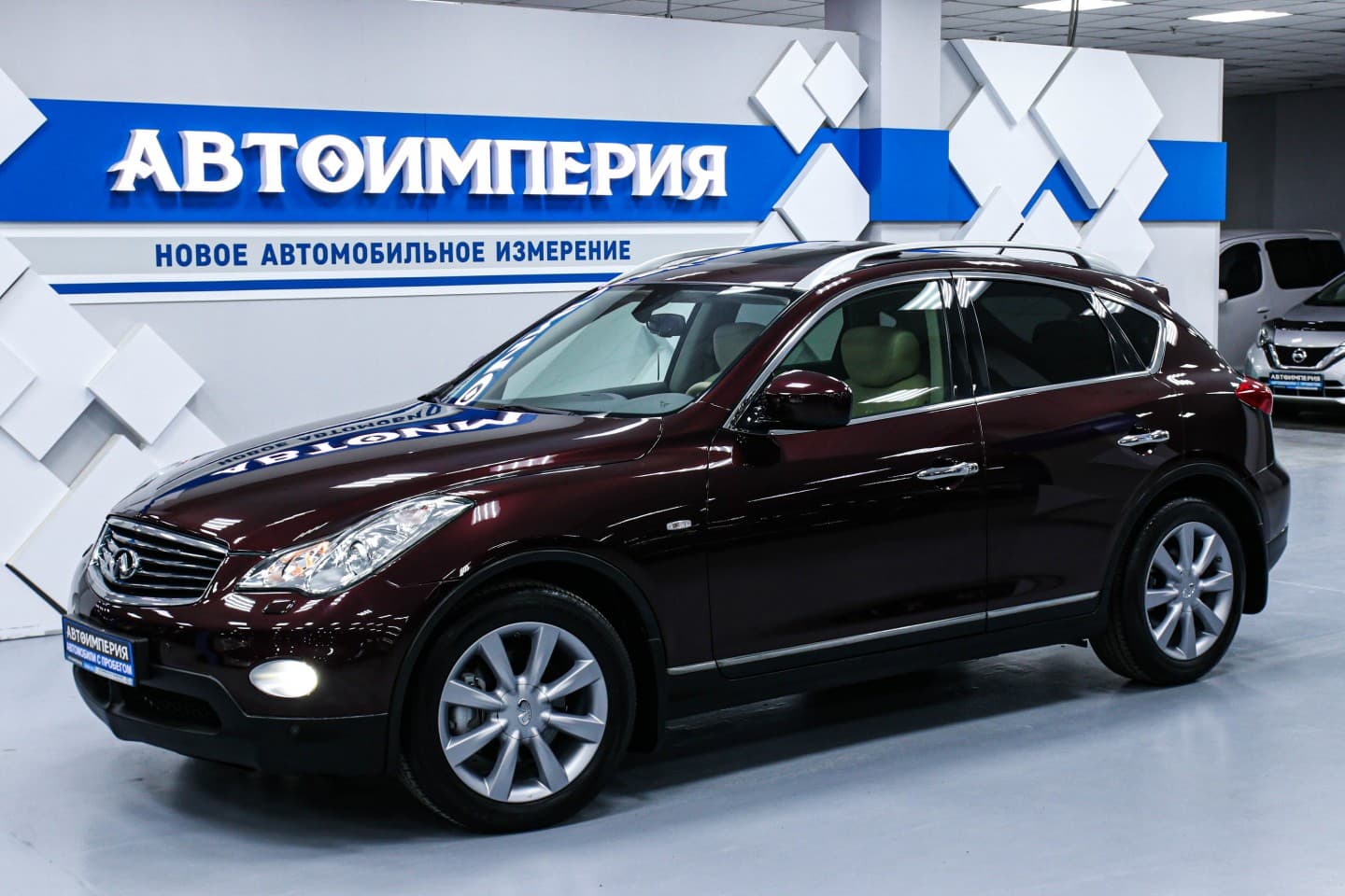Infiniti EX-Series 2