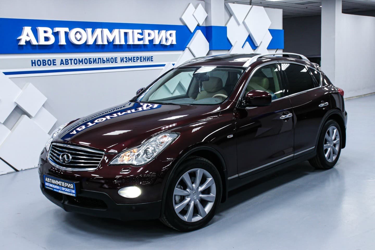 Infiniti EX-Series 3