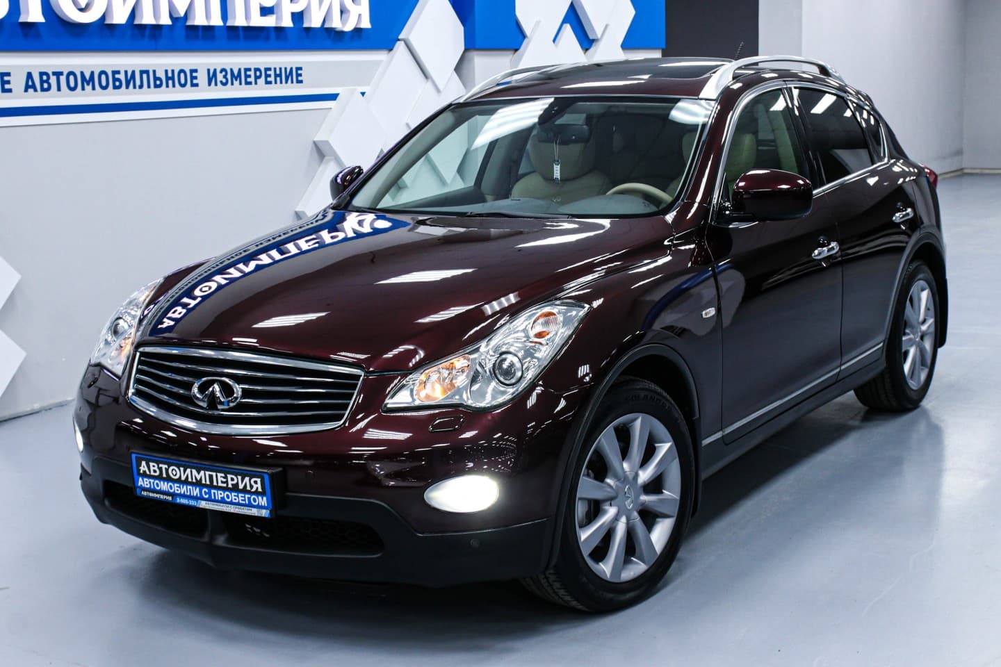 Infiniti EX-Series 4