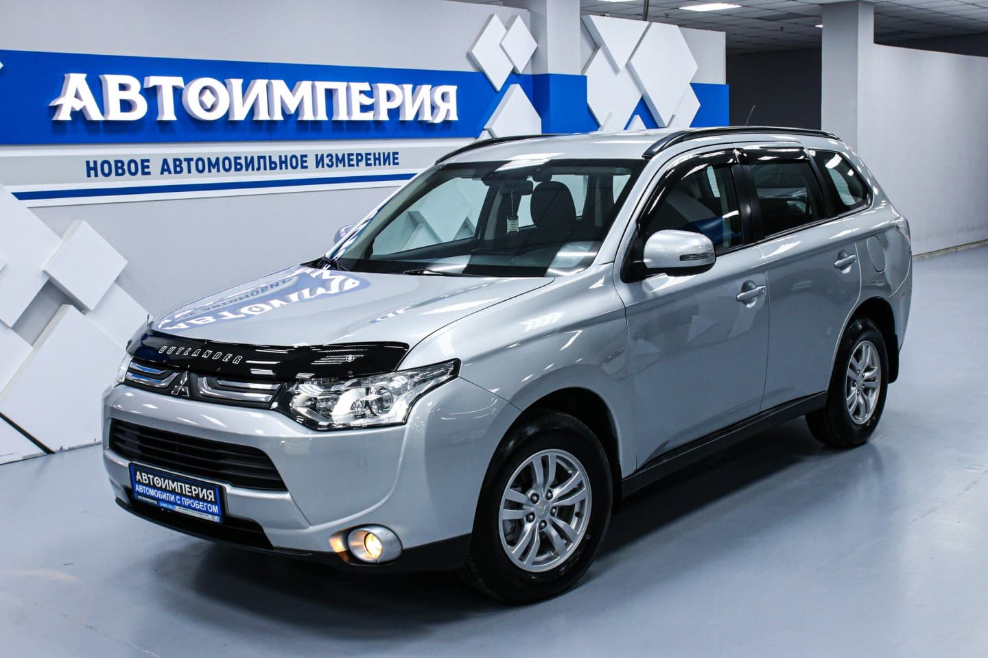 Mitsubishi Outlander 2