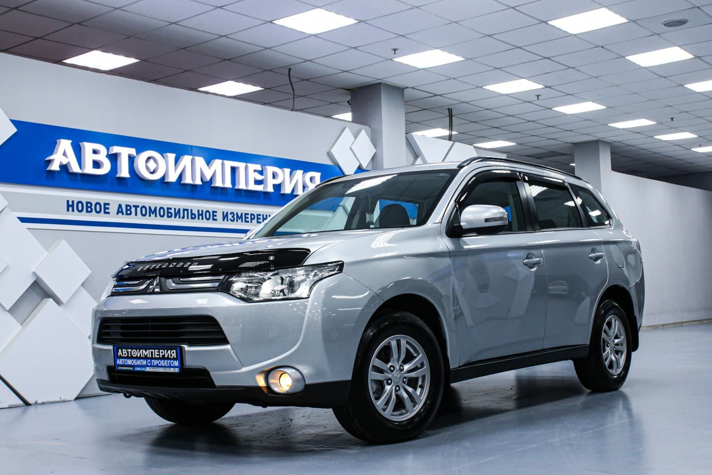 Mitsubishi Outlander 1