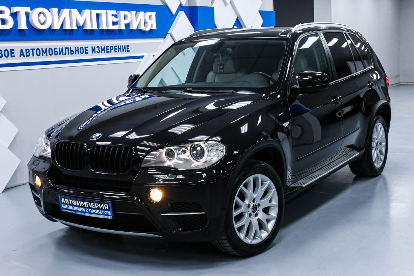 BMW X5 4
