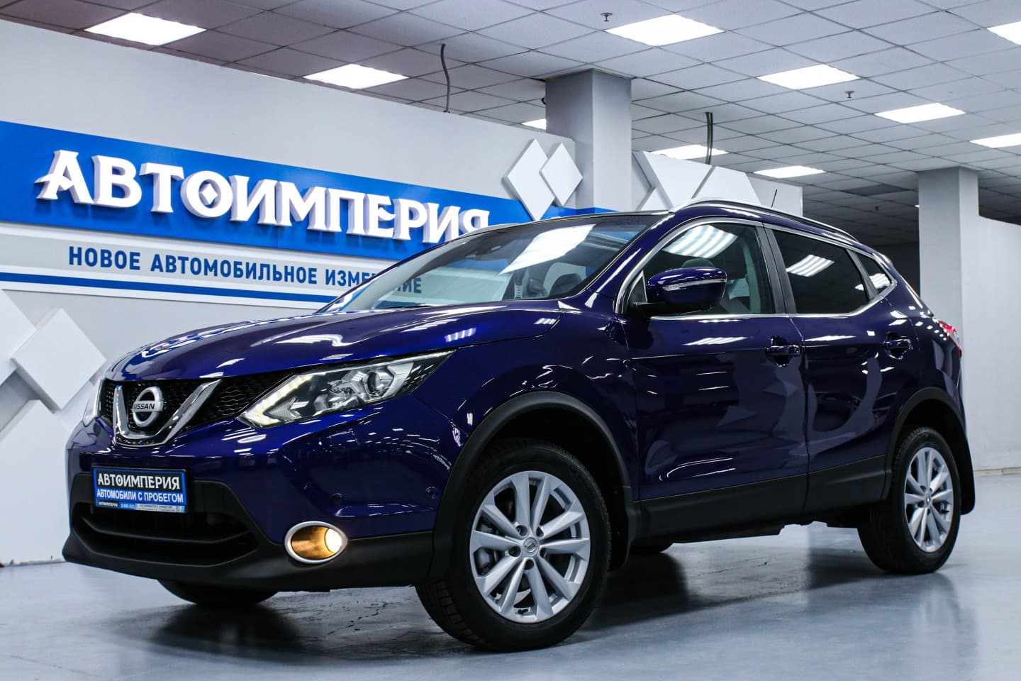 Nissan Qashqai 1