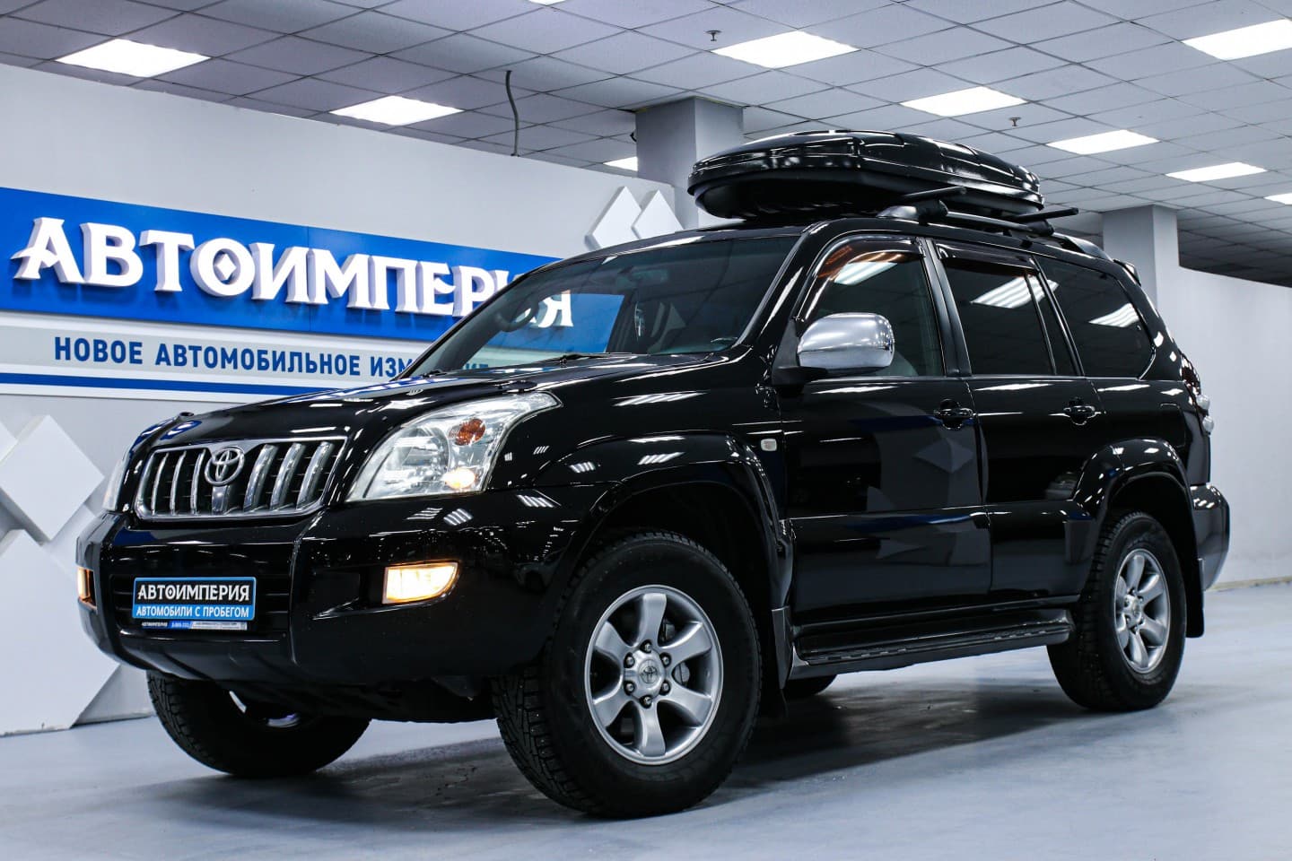 Toyota Land Cruiser Prado 1