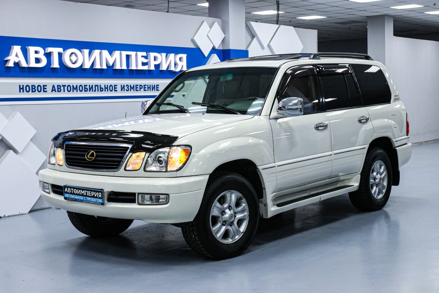 Lexus LX 2