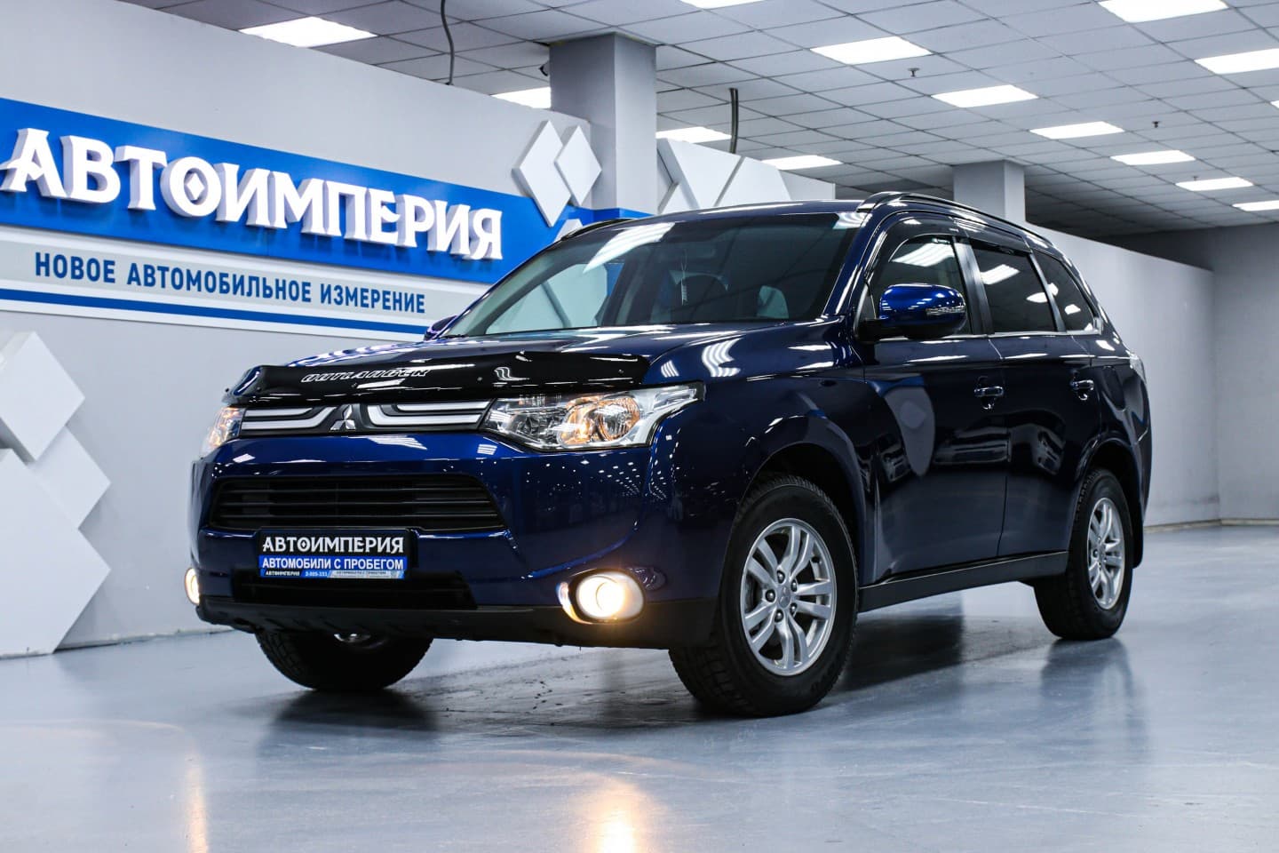 Mitsubishi Outlander 1