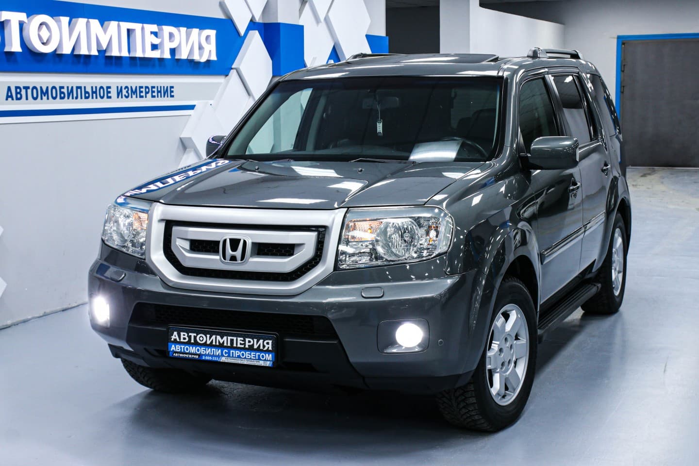 Honda Pilot 4