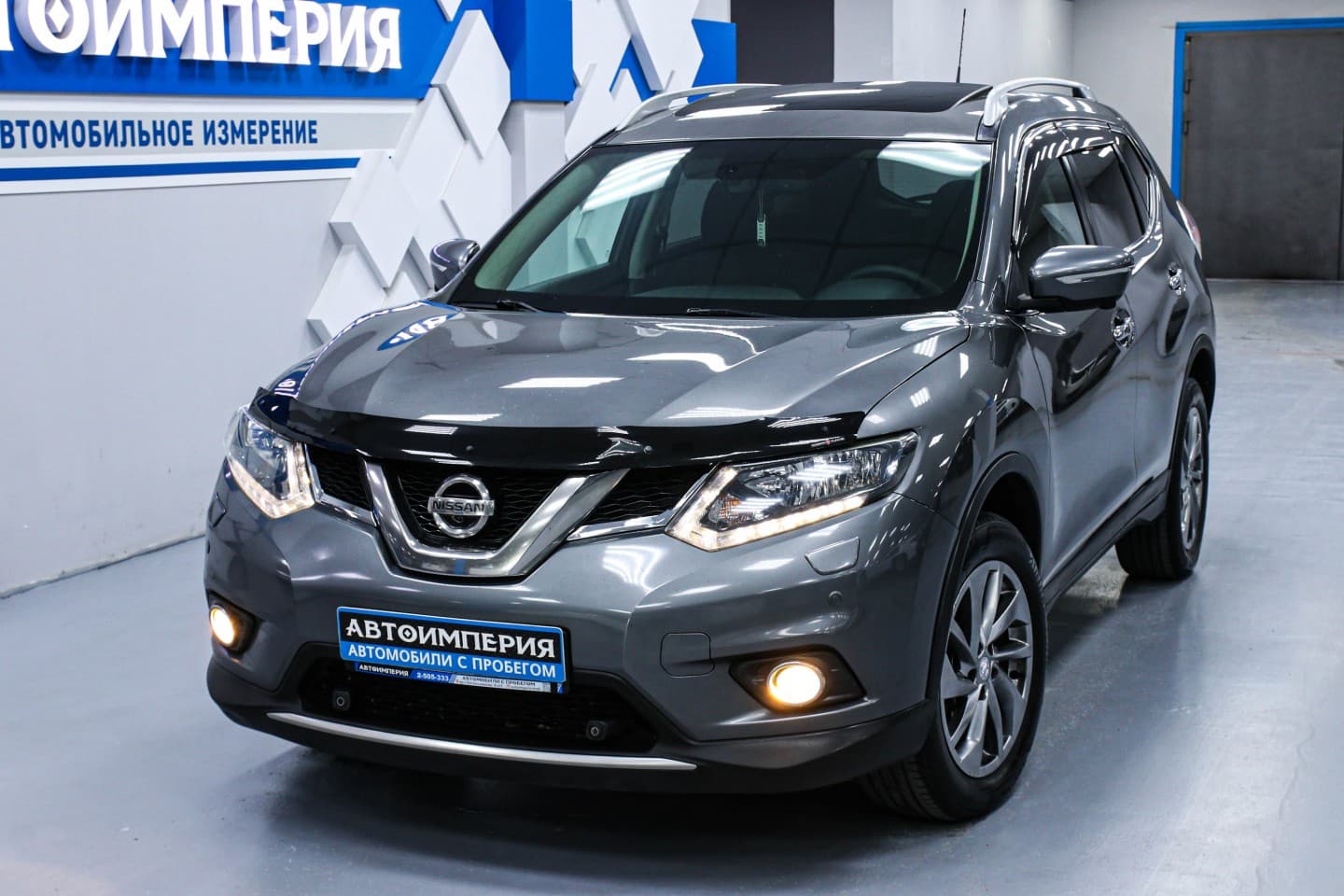 Nissan X-Trail 4