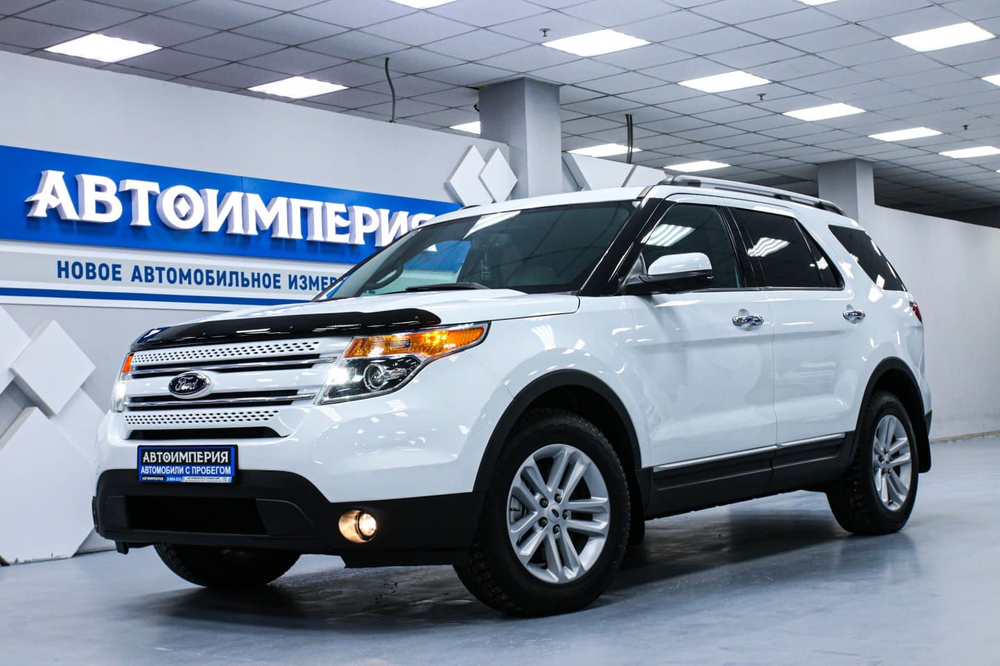 Ford Explorer 1