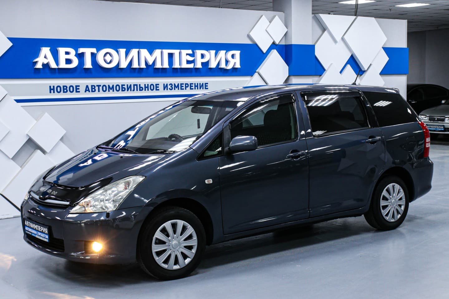 Toyota Wish 2
